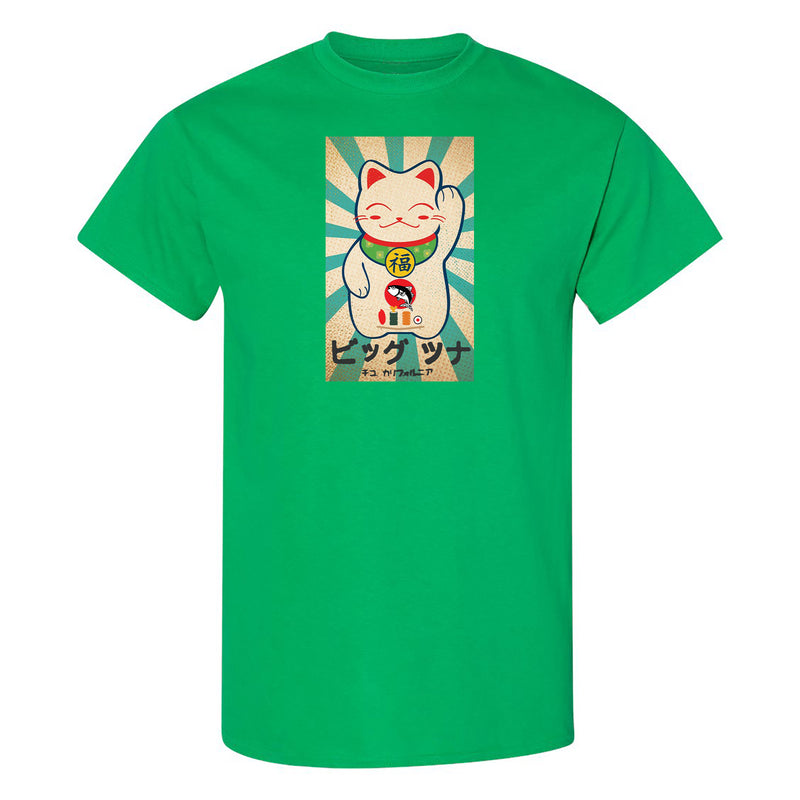 Big Tuna Cat Logo T-Shirt- Irish Green